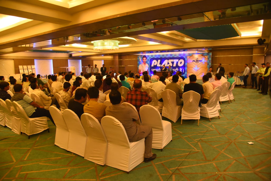 Plasto Dealer Meet​ Marathwada