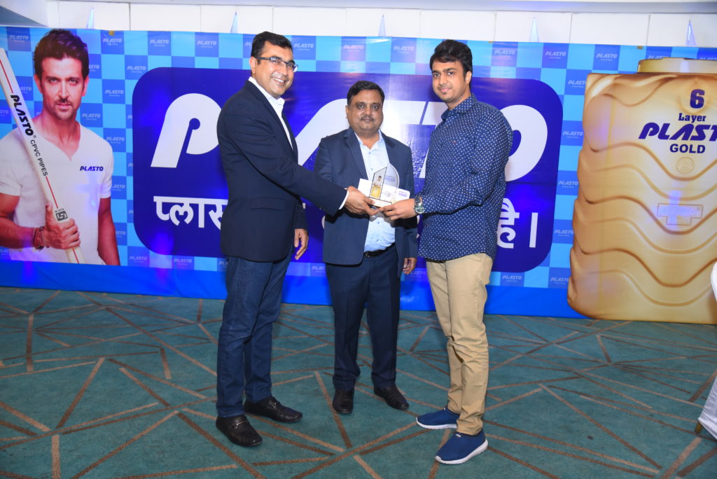 Plasto Dealer Meet​ Maharashtra