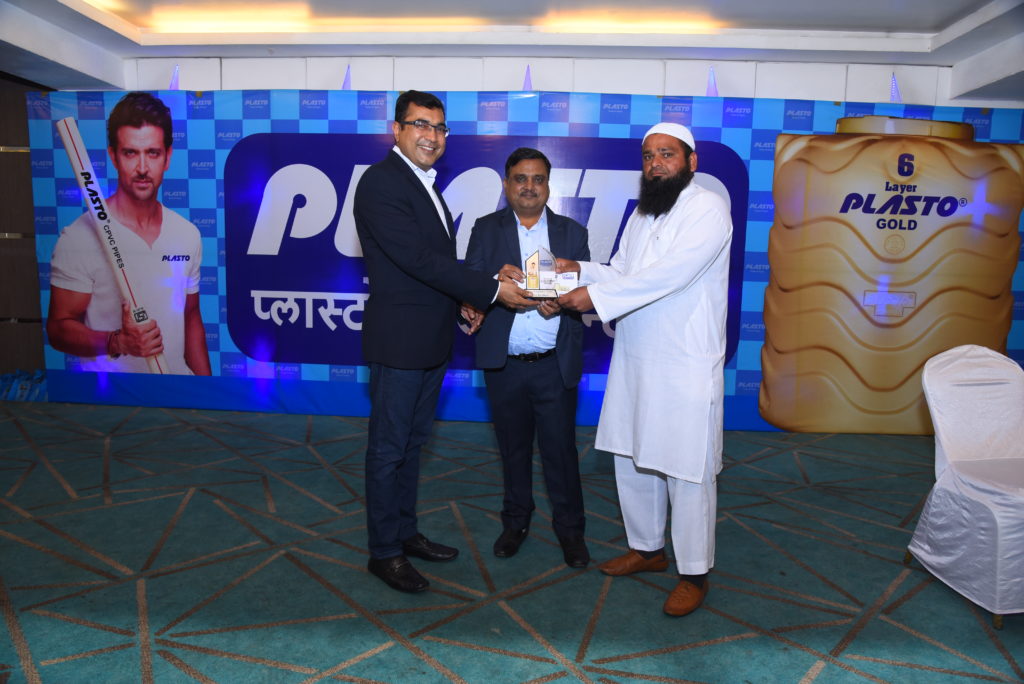 Plasto Dealer Meet​ Maharashtra