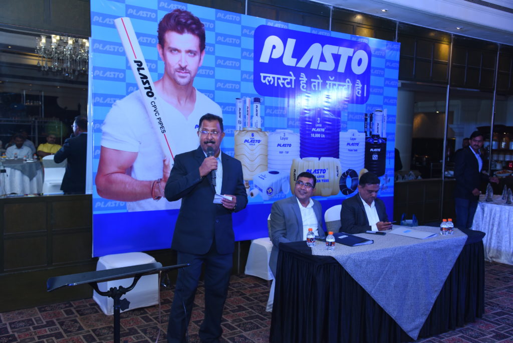 Plasto Dealer Meet​ South Region Sept 2019