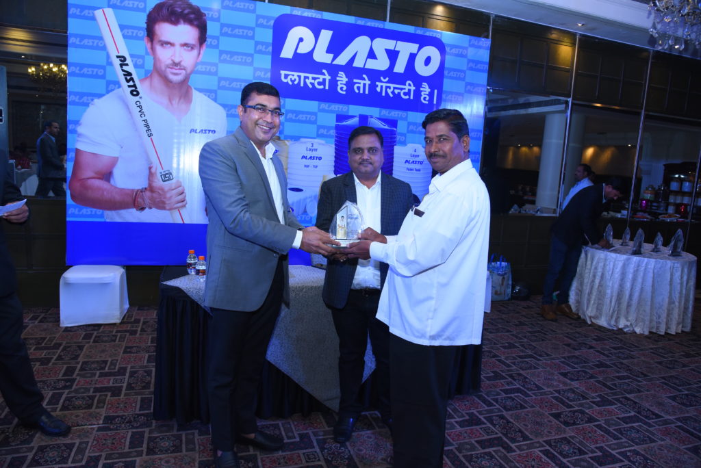 Plasto Dealer Meet​ South Region Sept 2019