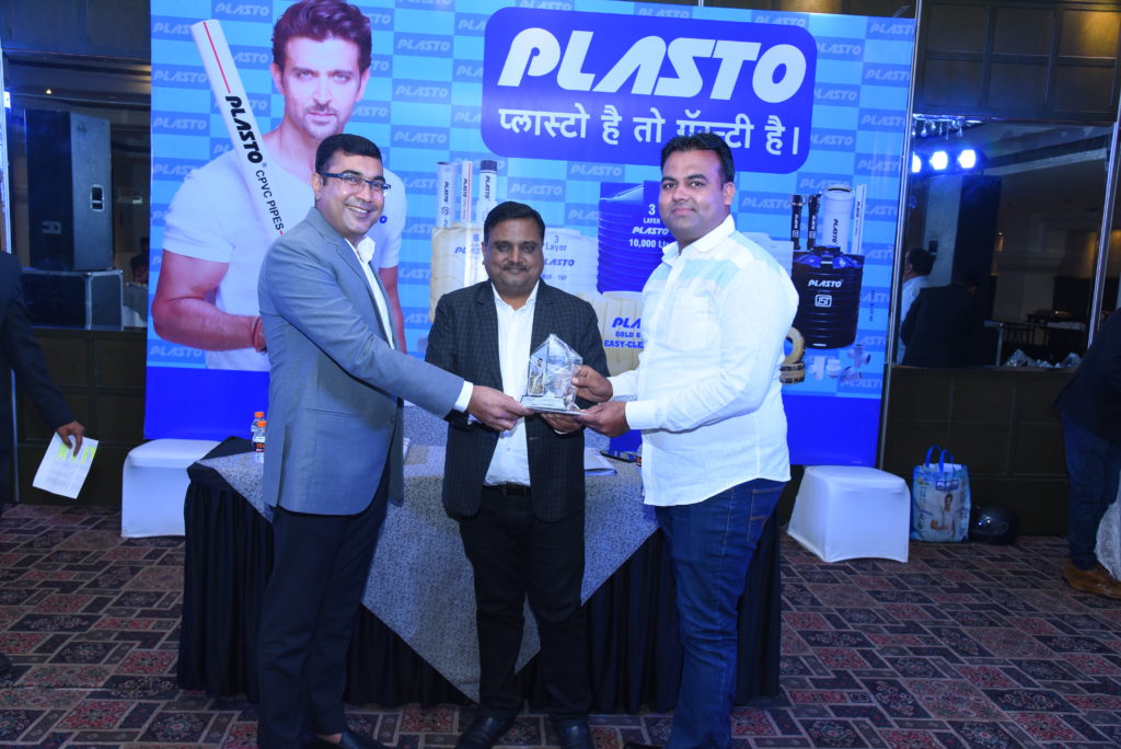 Plasto Dealer Meet​ South Region Sept 2019