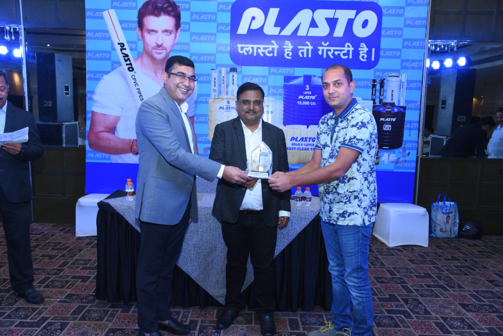 Plasto Dealer Meet​ South Region Sept 2019