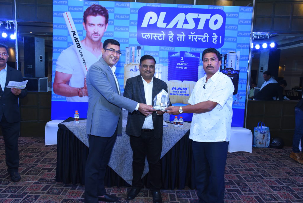 Plasto Dealer Meet​ South Region Sept 2019