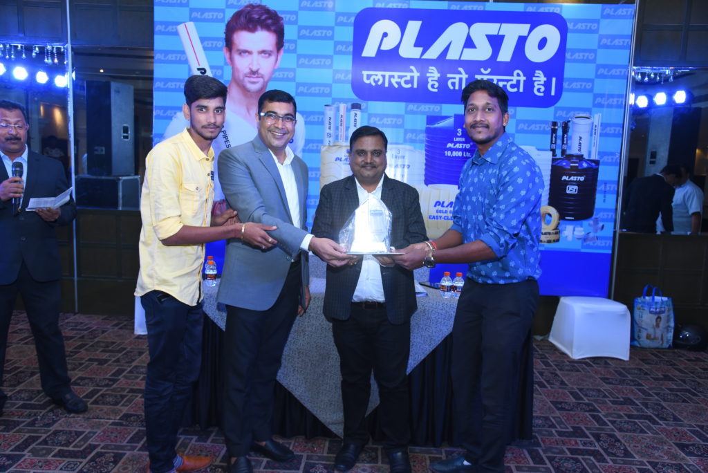 Plasto Dealer Meet​ South Region Sept 2019