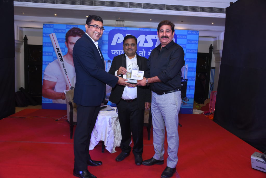 Plasto Dealer Meet​ MP, CG Sep 2019