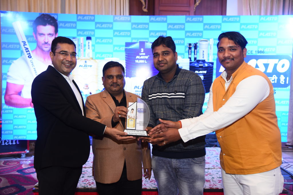 Plasto Dealer Meet​ Rajasthan, Gujrat Dec 2019