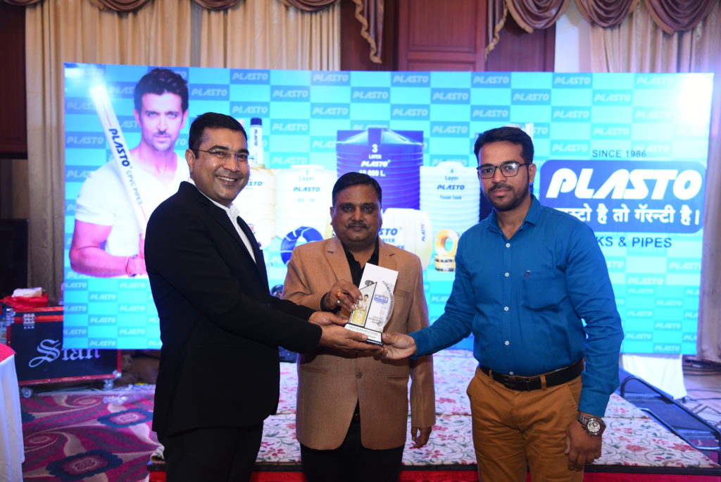 Plasto Dealer Meet​ Rajasthan, Gujrat Dec 2019