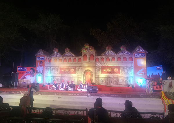 Events Sponsored Rajasthan Mahotsav