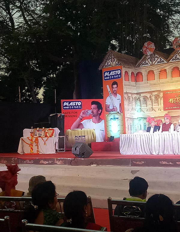 Events Sponsored Rajasthan Mahotsav