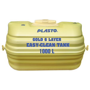 NEW EASY CLEAN TANK 1000 L