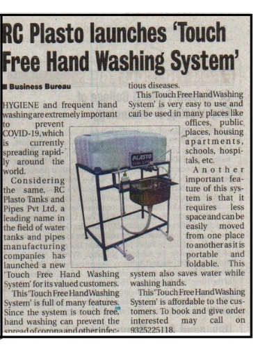 touch free handwash system