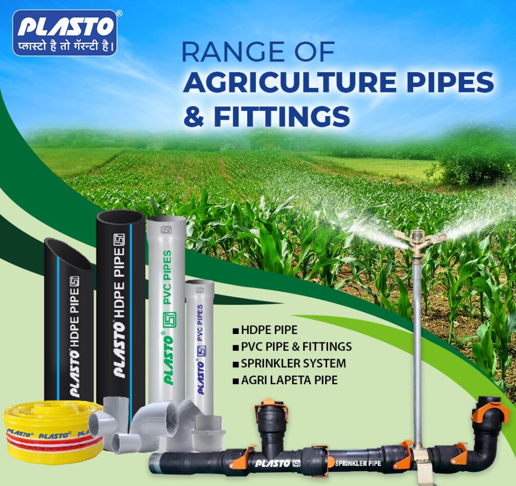 Importance Of Different Agriculture Pipes For Water Supply