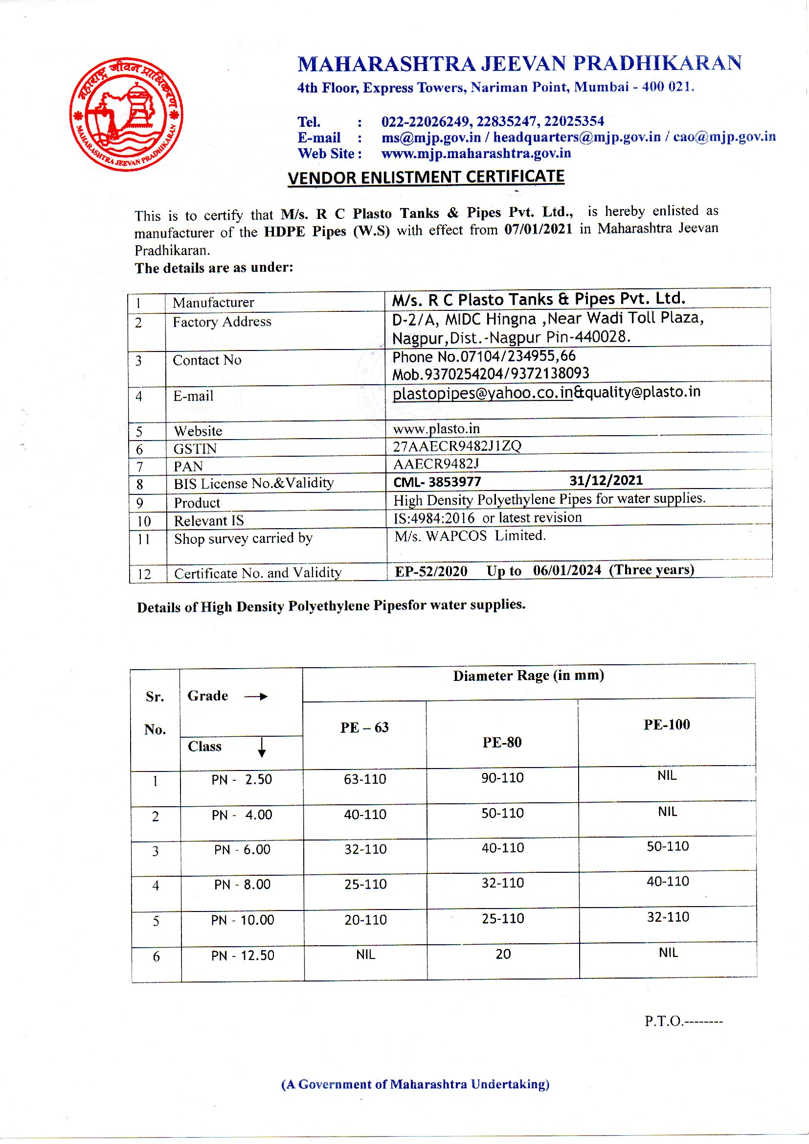 MJP HDPE PIPE_0002