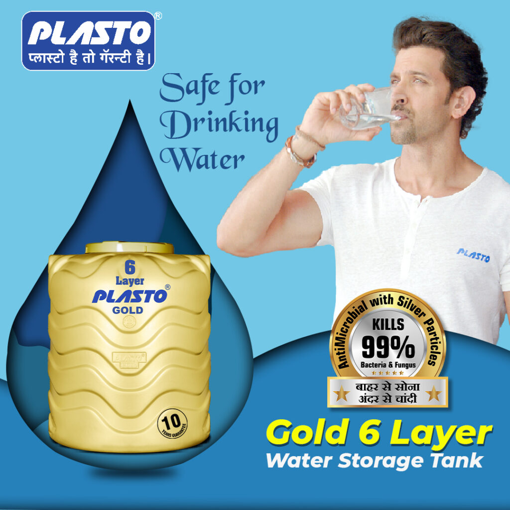plasto water storage tank