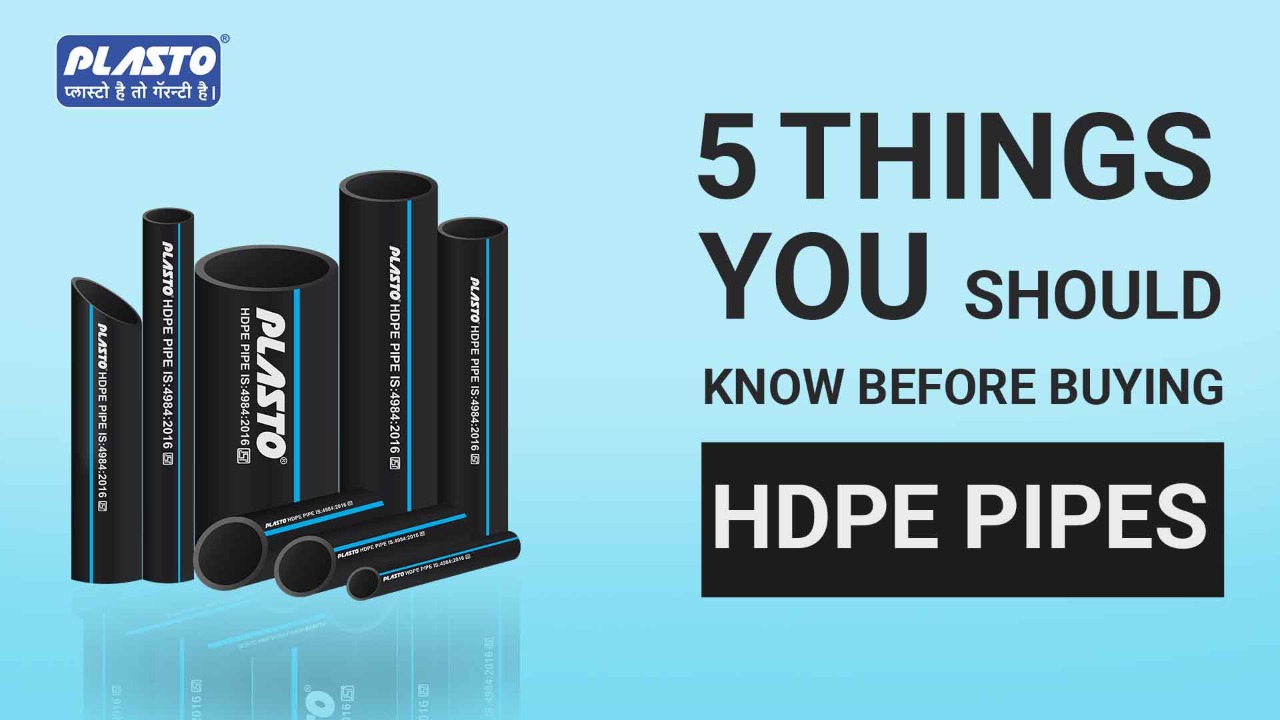 5 Things you must know about HDPE pipes