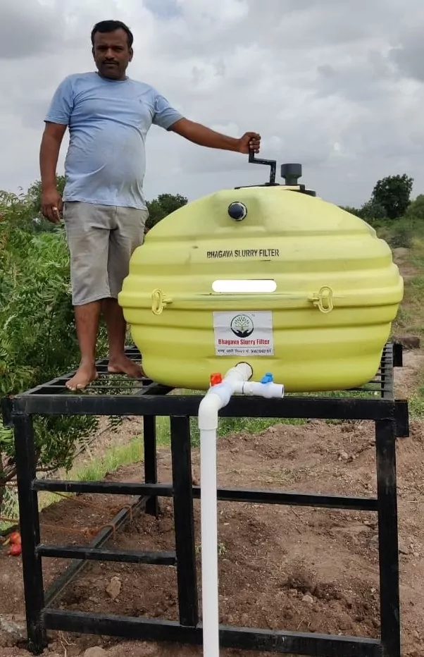 Agriculture Water Tank