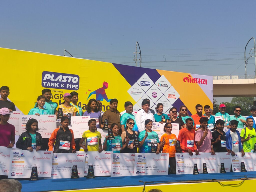 Plasto Sponsorship Events-Maha-Marathon March 2022