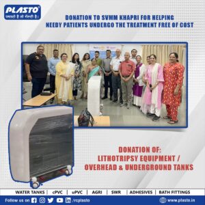 Donated Lithotripsy Equipment, Overhead & Underground Tank