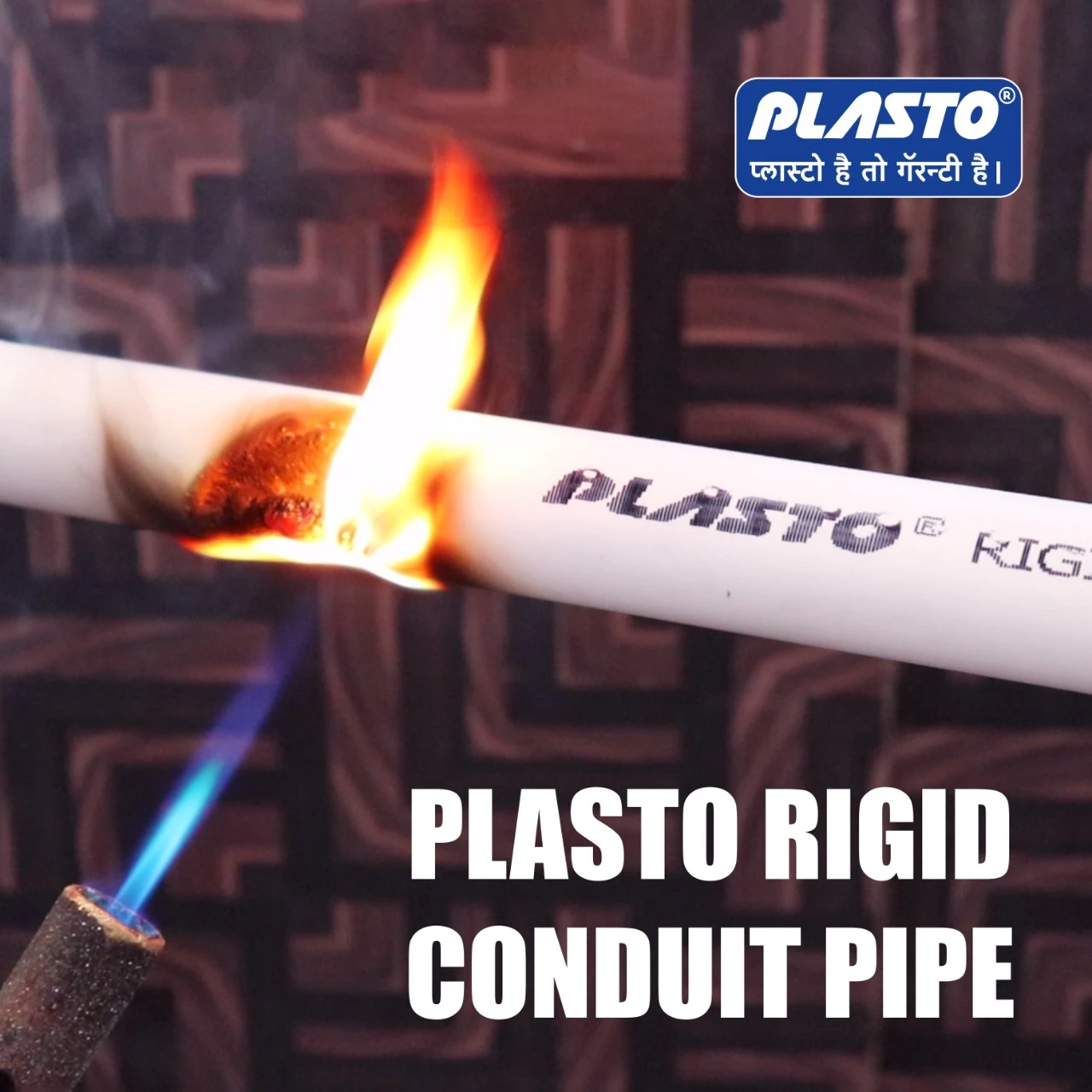 PLASTO PVC RIGID CONDUIT PIPE