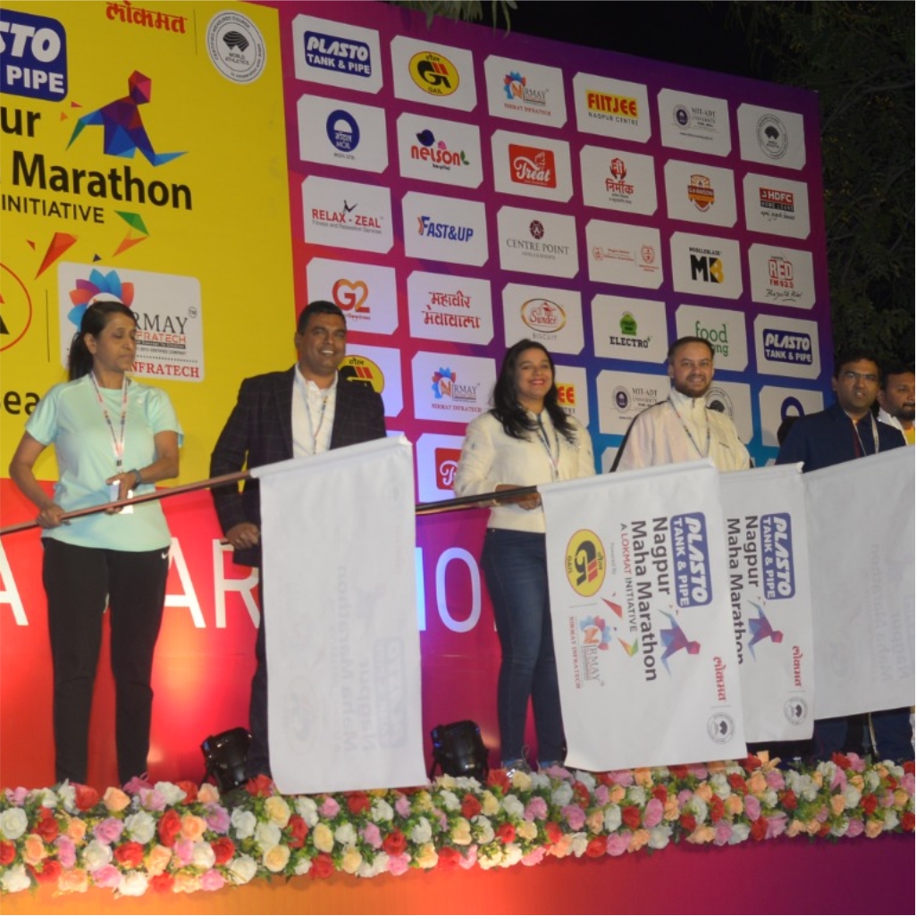 Nagpur MahaMarathon-2023