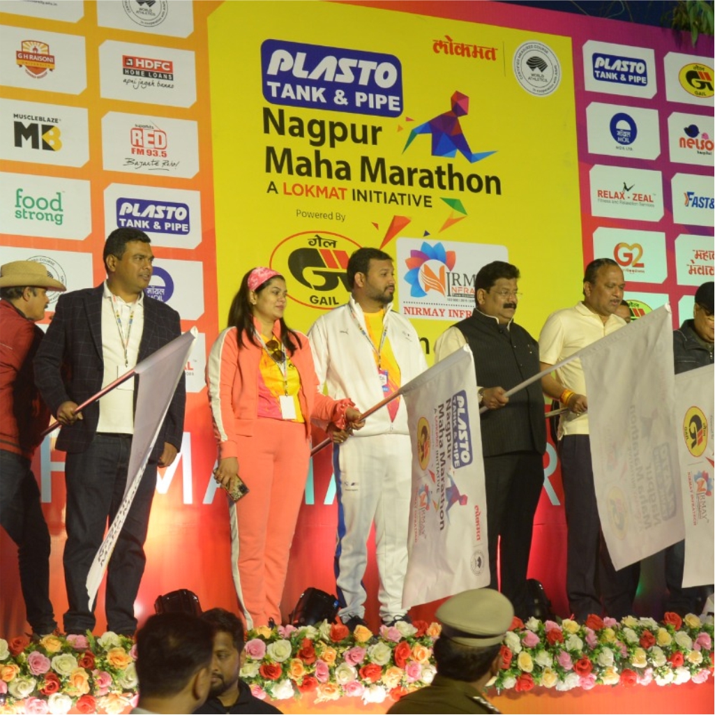 Nagpur MahaMarathon-2023