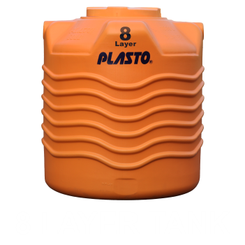 Plasto 8 Layer Water Storage Tank