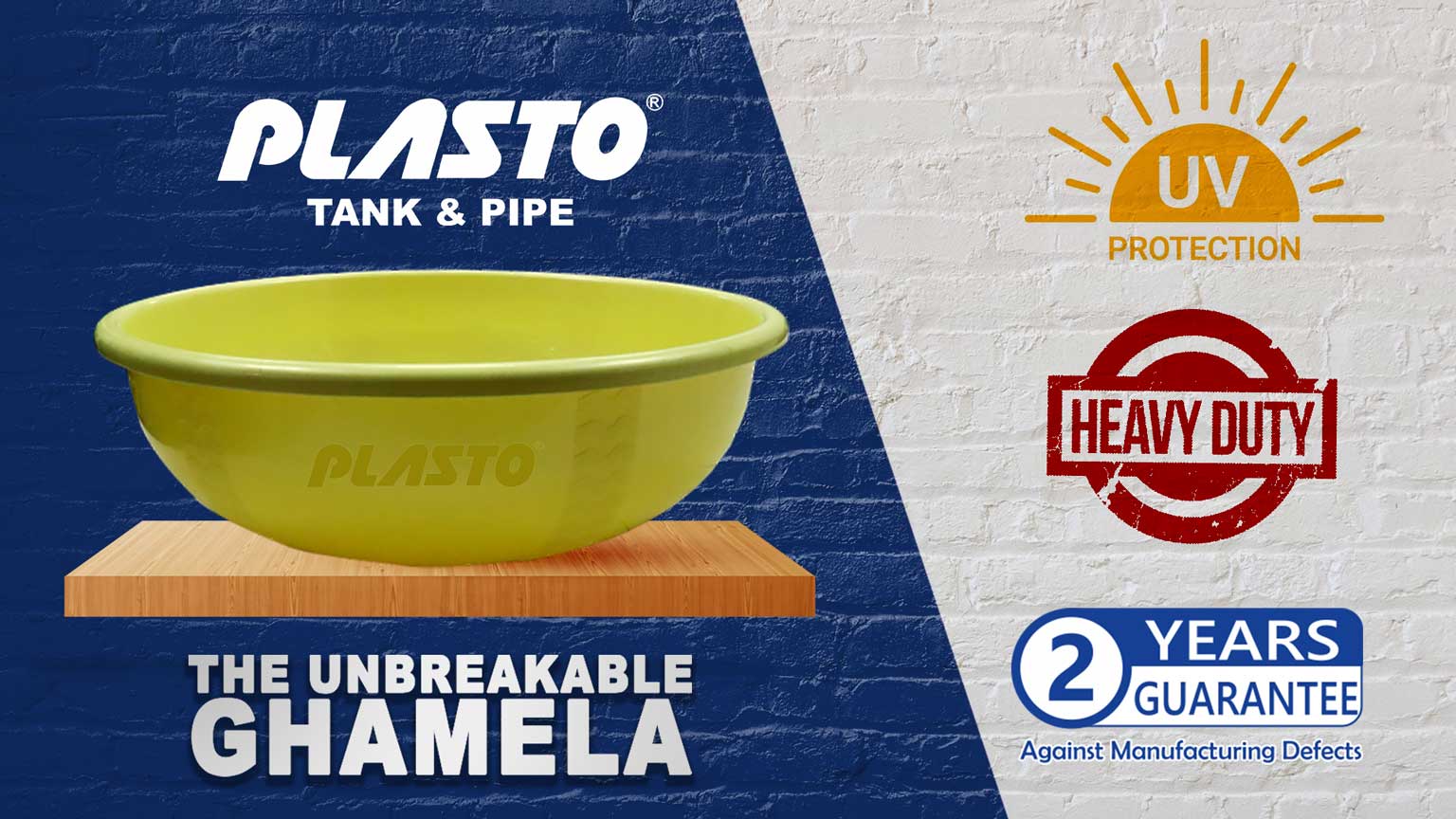 Plasto Unbreakable Ghamela-Best Plastic Ghamela